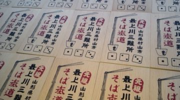 イベントグッズ各種